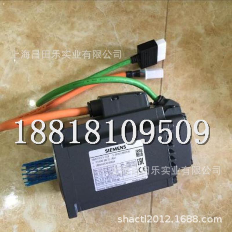 1FL6034-2AF21-1AA1西门子V90伺服电机