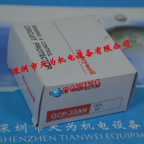 原装正品GCP-32AN M 15A断路器霍尼韦尔HONEYWELL议价