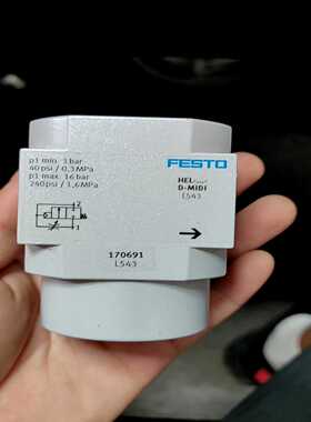 议~FESTO 费斯托 软启动阀 170691 HEL-D-MA