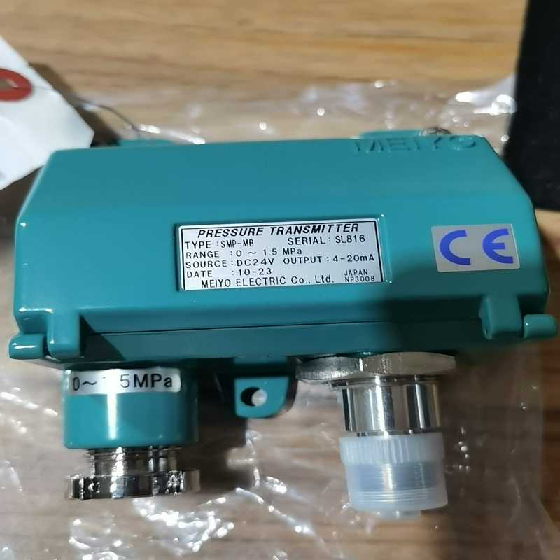 明阳压力变送器，SMP-MB，0-5MPa，0-1.5MPa询价