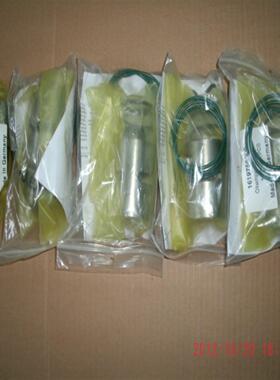 **1619759600温控阀芯 1619733300阿特拉斯恒温阀保养包161975