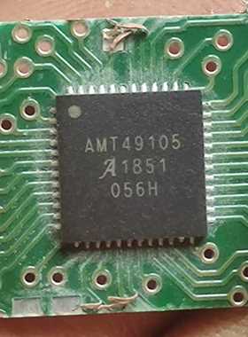 议~AMT49105    A1851