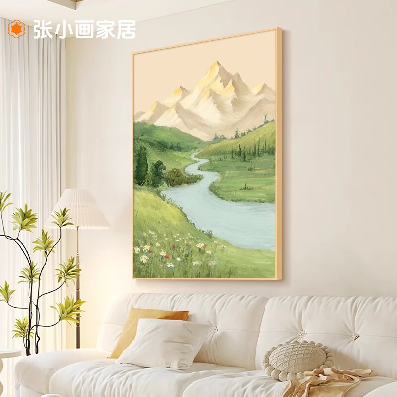 2025新款客厅装饰画沙发背景墙挂画原木奶油风山水画日照金山