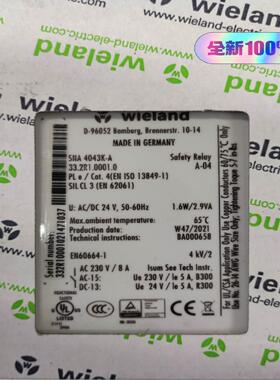 议~威琅wieland 安全继电器 SNA4043K-A AC/