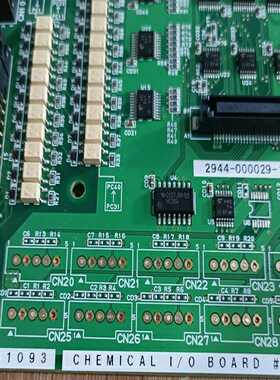 TOB1093CHEMICALI/OBOARD(亚飞商行）