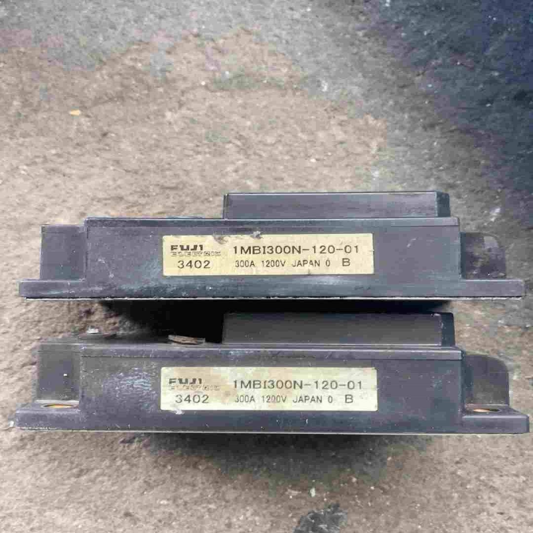 (询价)1MBI300N-120-01，实物拍摄，功能包好