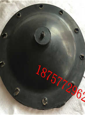 隔膜阀膜片，气动隔膜阀膜片EG6B41J-10 DN80/ DN100/DN125/DN1