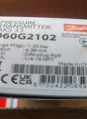 丹佛斯压力传感器AKS33 060G2102 -1~20ba（佳毅工控）