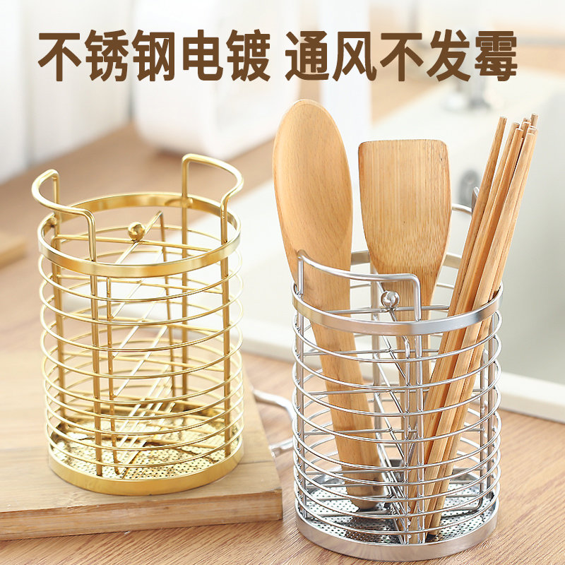 圆筒不锈钢筷子筒沥水筷子篓筷筒收纳盒筷子筷笼台面筷子桶收纳架