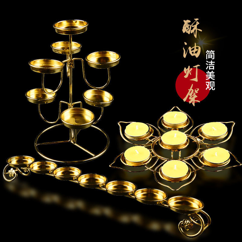 莲花供佛酥油灯座七星莲花烛台灯架台莲花油灯长明灯佛前佛灯