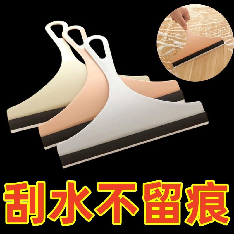家用擦玻璃神器擦窗户车窗玻璃刮大小号清洁水刮擦桌子刮水器刮刀