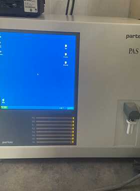 partec PAS（地坛设备）
