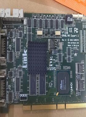 EURESYS图像采集卡 GRABLINK Expert 2（地坛设备）