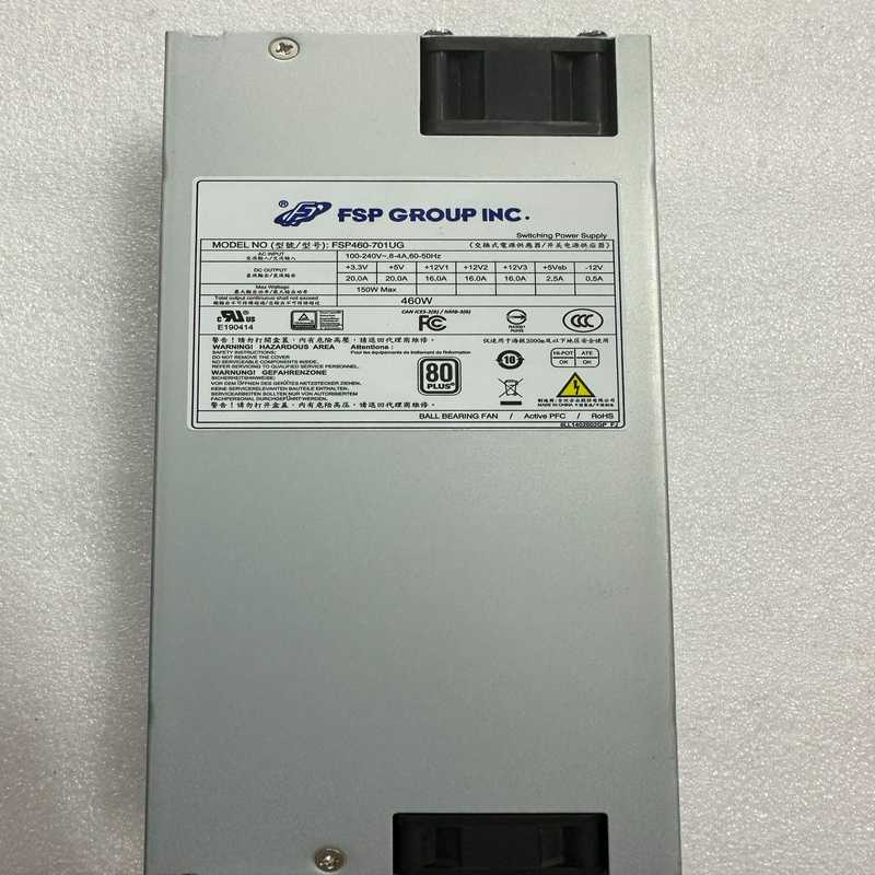 议~全汉FSP460-701UG工控机电源460W 成色新