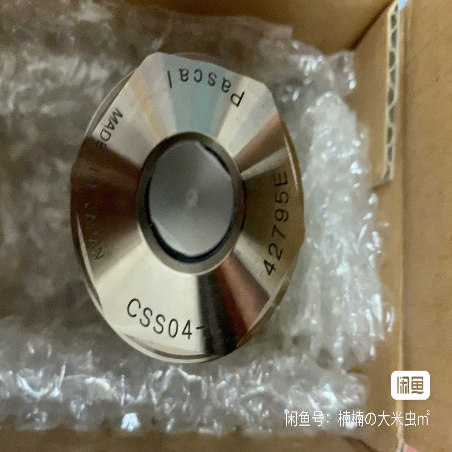 Pascal帕斯卡浮动支撑CSS04-L42795E询价