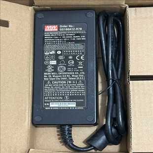 R7B 产品型号：GS160A12 议价 台湾明纬电源适配器