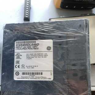 议 议价 IC694MDL645D