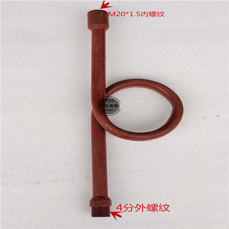 高压无缝压力表弯管 蒸汽压力表缓冲管 存水弯管 90°压力表