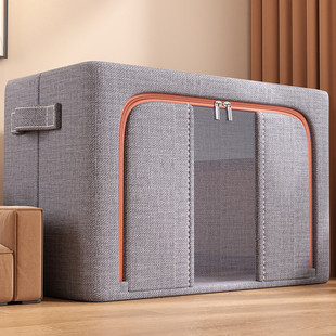 4个装 衣服收纳箱大容量家用衣柜装衣物棉被的箱子整理神器储物盒