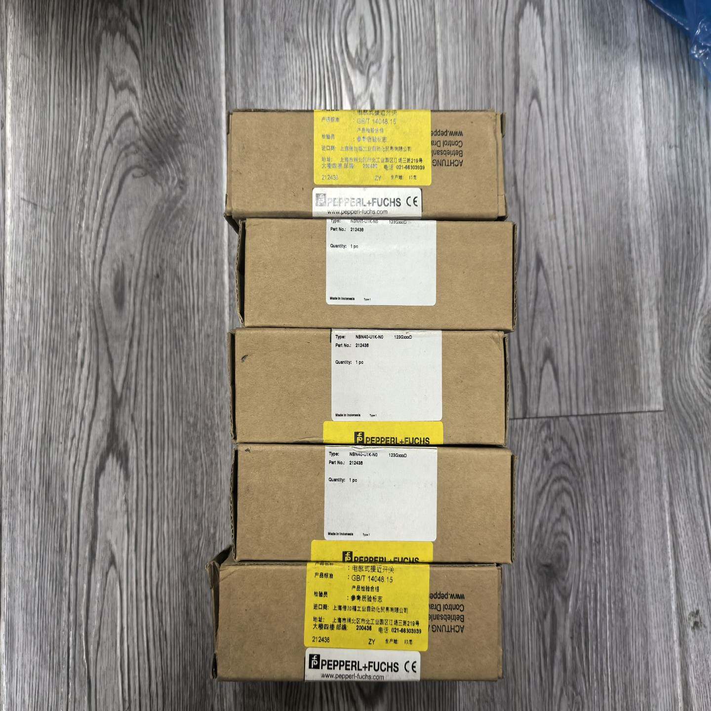 倍加福接近传感器NBN40-U1K-N0 212438 拍前询价