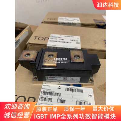 全新现货TD500N16KOF TD500N18KOF TD500N20KOF TD500N22KOF