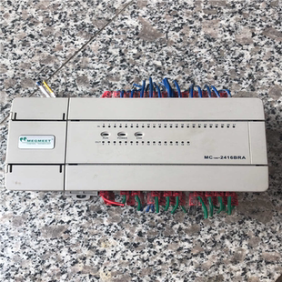 议价 2416BRA 麦格米特PLC MC100