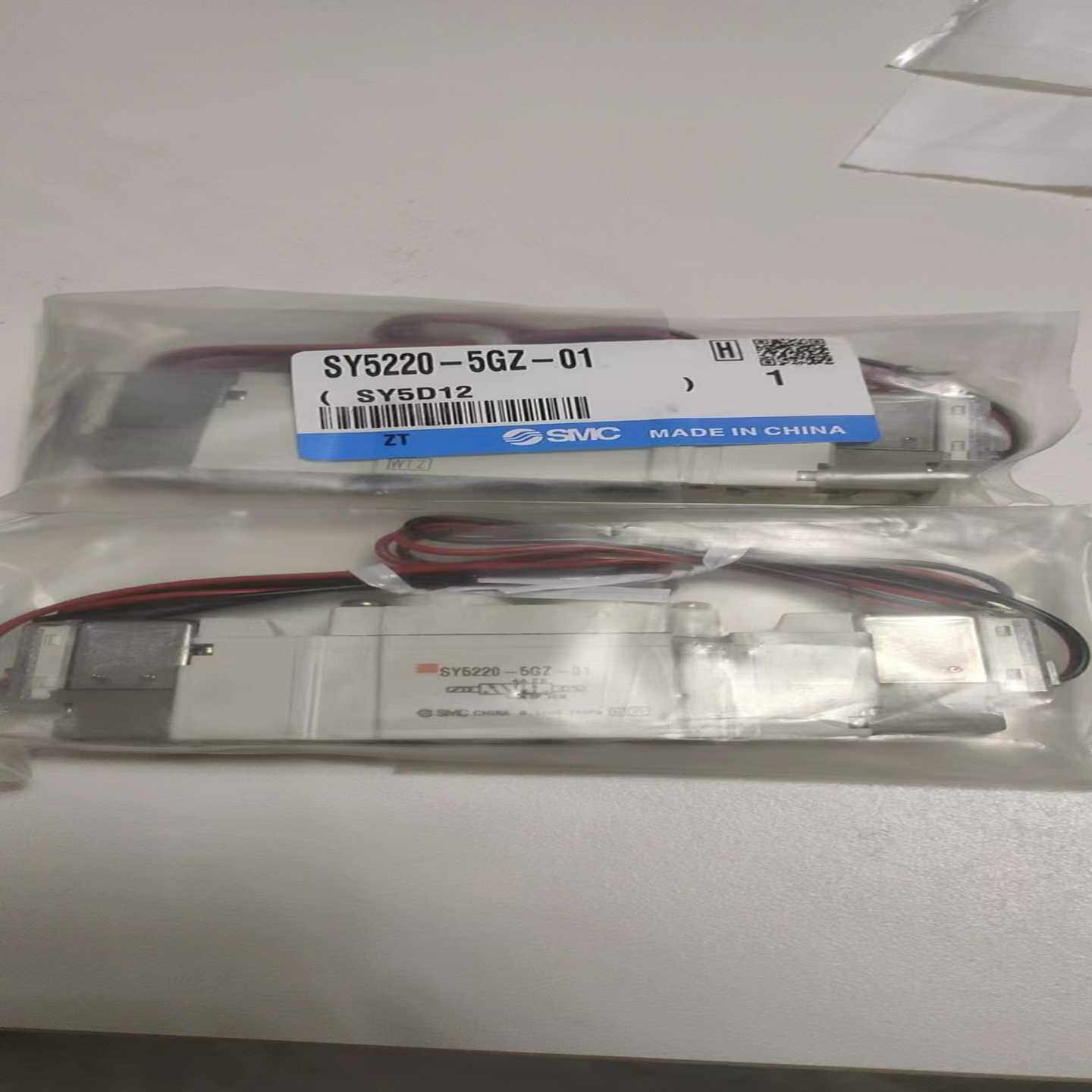 11.电磁阀 SY5220-5GZ-01【卡奥电子】,3C数码配件,其它配件,淘宝优惠券,粉丝福利购,淘宝优惠卷