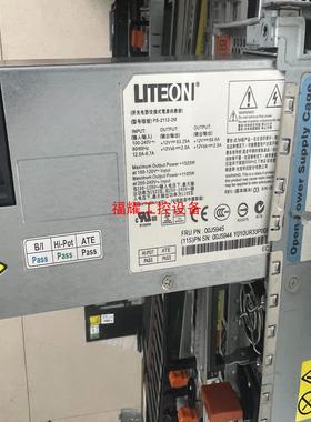 IBM X3755 M3原装服务器电源 PS-2112-2M【询价】