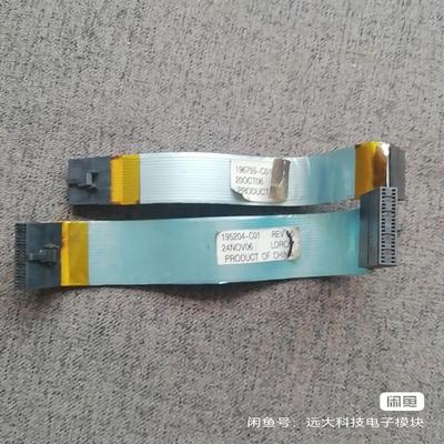 询价~AB变频器排线196755-C01  195204-C01