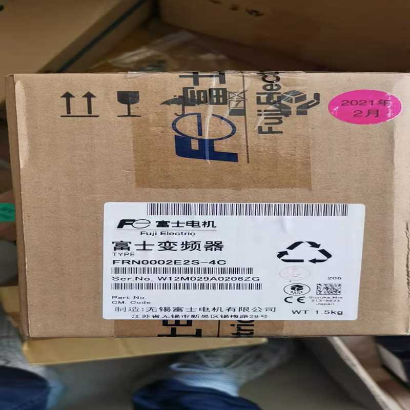 议价全新正品富士变频器FRNo002E2S-4c
