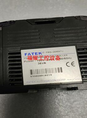 永宏PLC  FBS-32MAT2-AC-C   FBS-2【询价】
