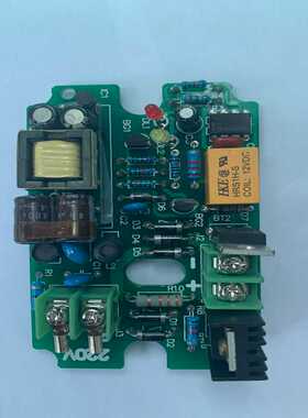 询价~WND220-3扶梯制动器印板，库存，有意者联系。