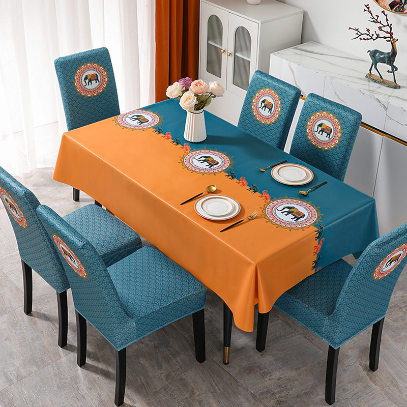 轻奢pvc桌布免洗防水防油防烫高级感餐桌台布餐椅套椅子套罩