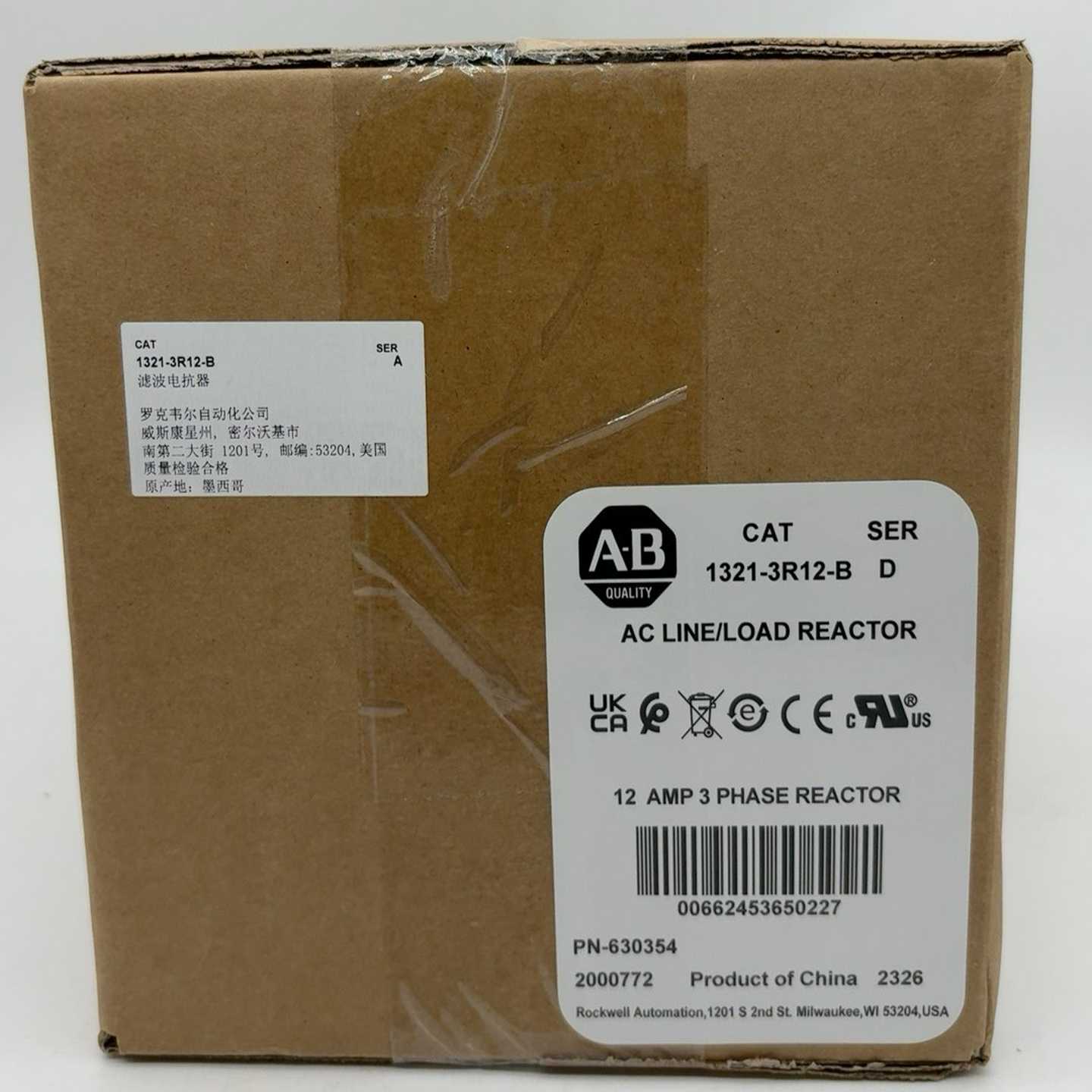 议价~1321-3R12-B罗克韦尔AB电抗器13213R12B全