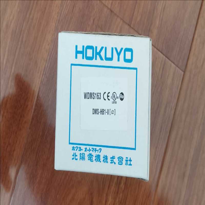 北阳DMS-HB1-V（a）（崽载电子）