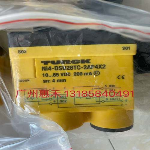 TURCKNi4-DSU26TC-2AP4X2{议价}