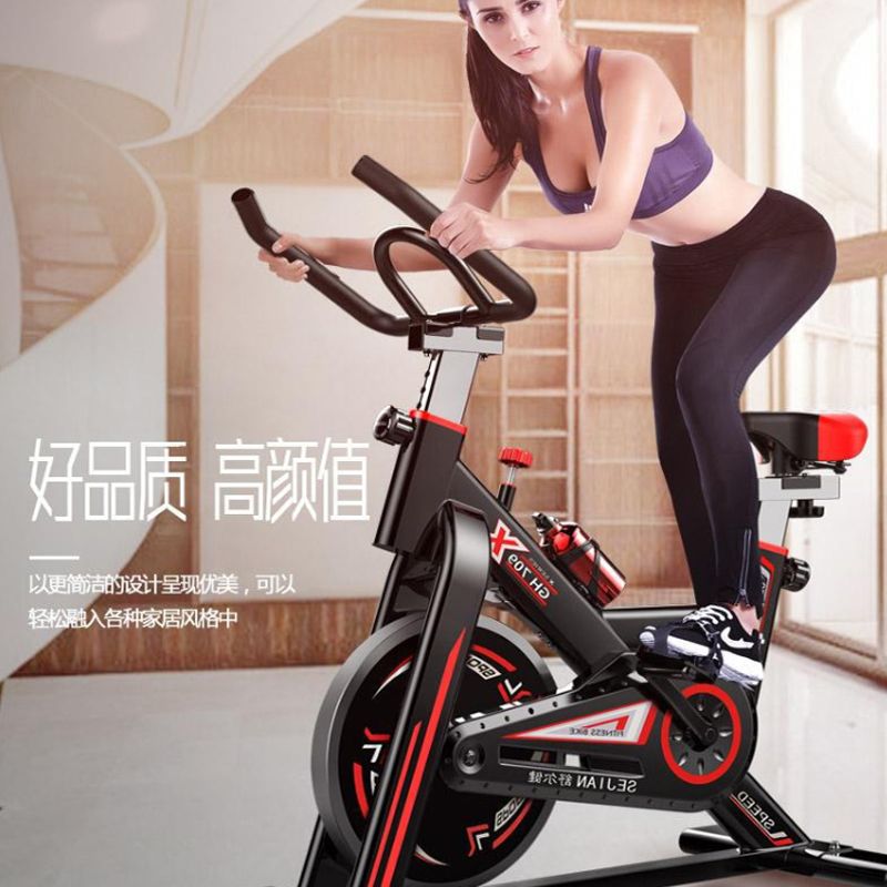 2024豪华动感单车家用减肥室内健身车静音阻力调节健身房运动器材