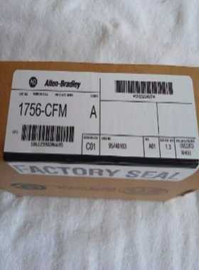 1756-CFM AB 罗克韦尔 【卡奥电子】