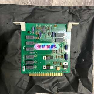 耶耶电子 card Meiyo