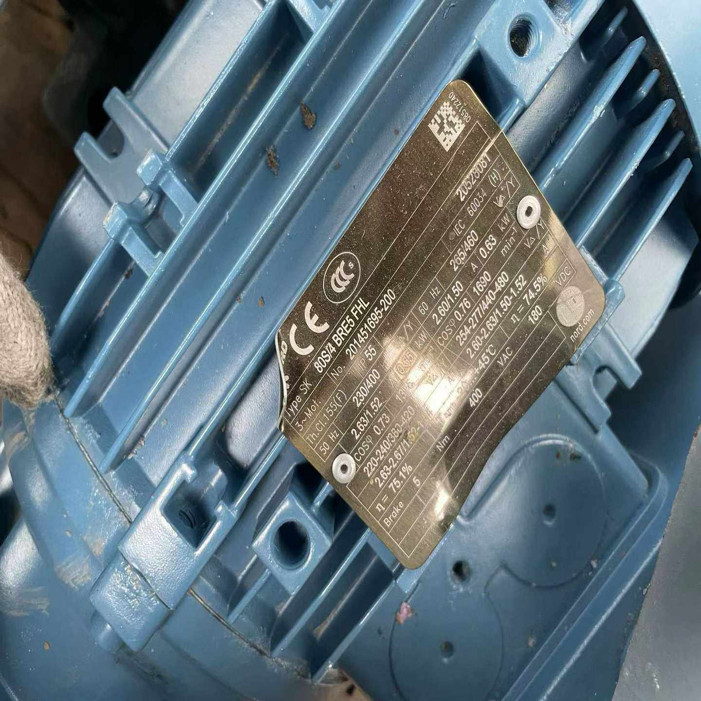 (工仔机械）诺德电机Type SK 80S/4 BRE5 FHL 0.6