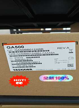 安川变频器 CIPR-GA50BB012ABBA~询价