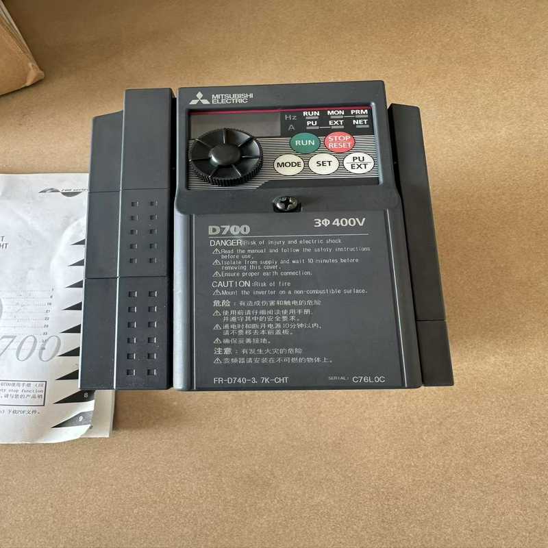 (背呗机械)三菱变频器 FR-D740-37K-CHT 37KW