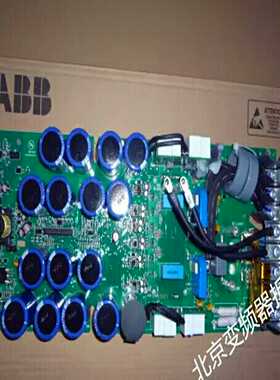 abb45kw驱动板一块，带igbt两个新的联系（地坛设备）