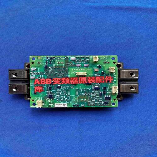 (议价)EAV68449-00变频器ATV610-630-66