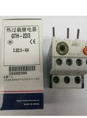 大量原装LG/LS热过载继电器GTH22/3 3.3A