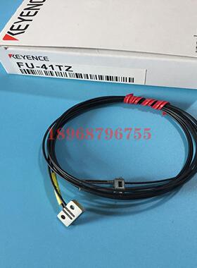 **原装正品KEYENCEFU-41TZ光纤传感器FU-42TZ FU-47TZ /