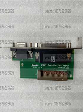 【星慕电子】matroX Y94V-0 Y-07