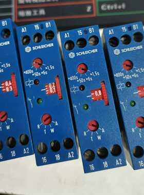 德国施莱西尔 KZT91KM 时间继电器（地坛设备）