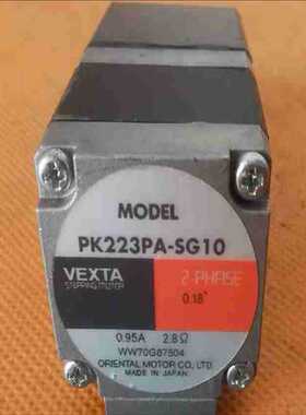 (询价)PK233PA-SG10  东方VEXTA减速电机，件，