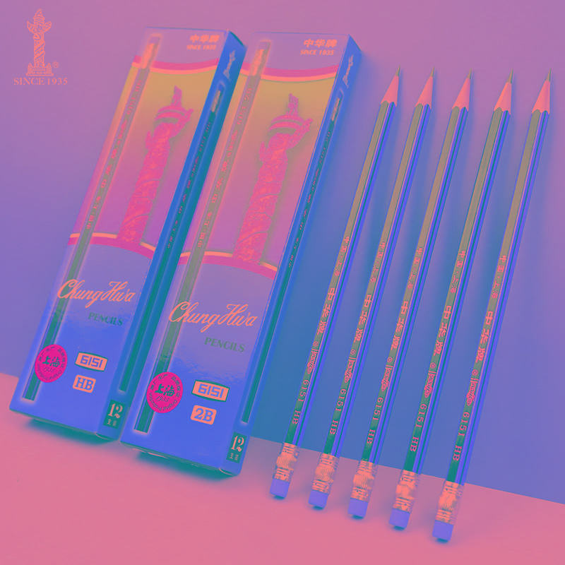 中华铅笔小学生专用2比原木六角杆一年级hb橡皮头2b考试用初